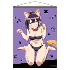 �΂��ǂ���� B2 ��߽�ذ �D�J�D �ӎ����� Ver. 