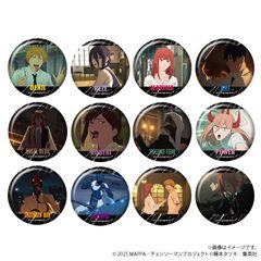 ����� �w��ݿ��� ھ� �сx ����ޯ�޺ڸ��� / A BOX 