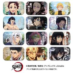  uSł̐nv ܂邩ޯ 8 BOX 