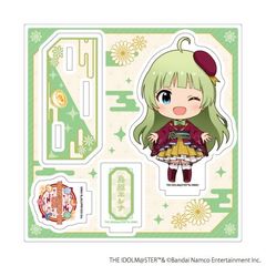 ٽڰ u wϽx ذށv 43 /  (Ʒ ׽) 