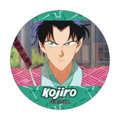 ��ذ�� ���ޯ�� �^����`YAIBA / ���X�؏����Y 