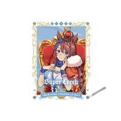  wϖ ׸ڲx ϲޕt̫ڰ (4) ߰ذ `CHAMPIONS` 