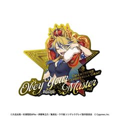  wϖ ׸ڲx ٽï (5) ޲ձϽ `CHAMPIONS` 