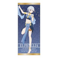 ]ƓV˗ߏ̖@v `낵 ̪ ̨ xq Ver. 