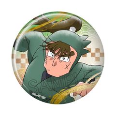 �E���ܗ����Y ���������ޯ�� ���݉ƒ��� �y�Ĕ́z 