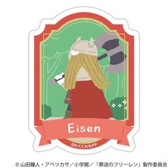 �������ذ�� �ï�� / �����گ� ����� 