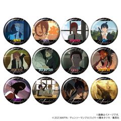 ����� �w��ݿ��� ھ� �сx ����ޯ�޺ڸ��� / B BOX 