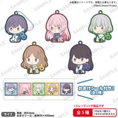 BanG Dream! It's MyGO!!!!! ؂Ƃ˂܂ ΰق邾 BOX ver. 
