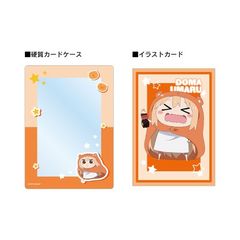 TV w! ܂邿 Rx yԂ܂ A5 d޹ & A5 ׽Ķ޾ 