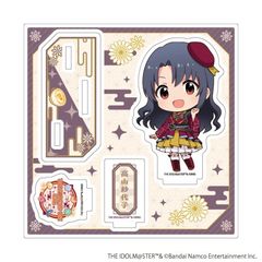 ٽڰ u wϽx ذށv 44 / Rёq (Ʒ ׽) 