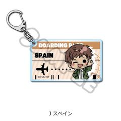  uر WorldStarsv ٷް J (߲) 