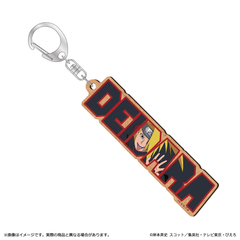 NARUTO -���- �����` MDF �����ް / �޲��� 