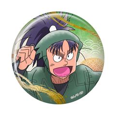 �E���ܗ����Y ���������ޯ�� ���������� �y�Ĕ́z 