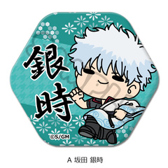 �w�V����� �⍰ -�g���削��-�x �Z�p�`���ޯ�� (mochocho �ذ��) A (��c�⎞) 