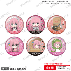 ��� �u�ڂ������������!�v �ڂ�������񂪂����ς� �ڰ�ިݸ� �۸��ъ��ޯ�� Vol. 1 BOX 