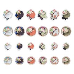 �V����� �⍰ -�g���削��- ���Ղ���� �ڰ���� 