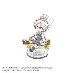 uٰۯv ٽ mini Rabbit ␽mY 