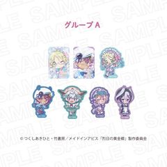 Ҳ޲ݱ޽ ̉  ï A BOX 