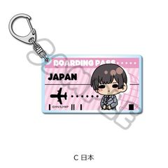  uر WorldStarsv ٷް C ({) 