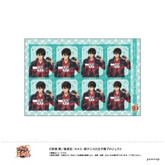 �V�ƽ�̉��q�l �ؖ��ʐ^����� -���������ʂ��Ƃ������� ��4�e- (F ���O��) 