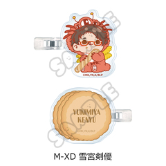 TV��� �w��ٰۯ��x �O���د�� M-XD (��{���D) 