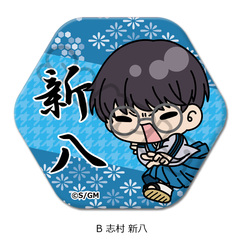 �w�V����� �⍰ -�g���削��-�x �Z�p�`���ޯ�� (mochocho �ذ��) B (�u���V��) 