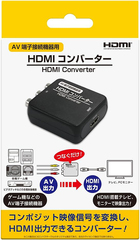 ޽ /yAV[qڑ@pz HDMIް 