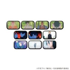 ޯ upv 03 / ײ (S10) BOX 