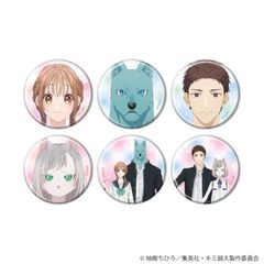 ޯ uTV wЂƉzėɂȂxv 01 / ײ (S6) (׽) BOX 