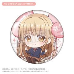 ׂ̓Vglɂ̊ԂɂʖڐlԂɂĂ тł ΂ ޯ  Ver. 