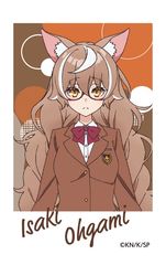 �l�O�����̐l�Ԍ������t �������� / ���X���� 