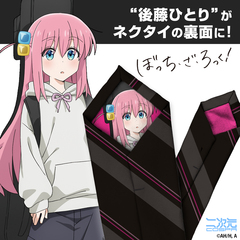 ��� �u�ڂ������������!�v �㓡�ЂƂ� ȸ�� 