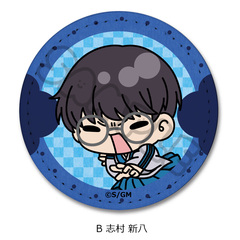 �w�V����� �⍰ -�g���削��-�x ڻް�ޯ�� (mochocho �ذ��) B (�u���V��) 