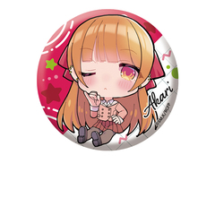 �c����Ƃ���޺҂ɂȂ�Ȃ� �؂��� ���ޯ�� �ΈГ� (����) 