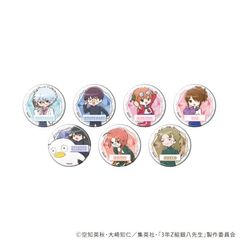 ޯ ⍰ u3NZg┪搶v 02 / ڰިݸ (S7) (̱ ׽) BOX 