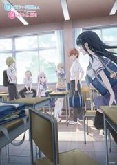 ɏoȂcƊɏo鑾cN A3 ر߽ 