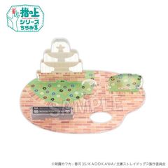 ������ڲ�ޯ�޽ �w�̏�̼���������گ� ���ł��� Ver. 