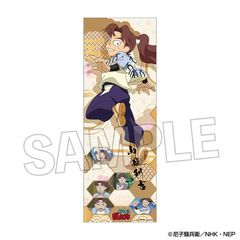 �E���ܗ����Y �ݸ����ް Vol. 2 �R�c���g 