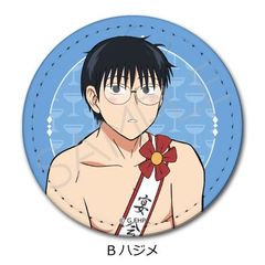 ��� �w���Ԃ�ł�νāx ڻް�ޯ�� (�ی`) B (ʼ��) 