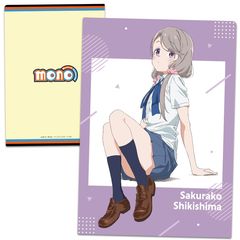 mono �ر̧�� �~�����q 