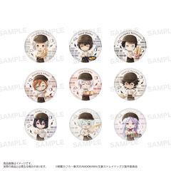 ������ڲ�ޯ�޽ �ڰ�ިݸ� ���ޯ�� (�����ܰ����) �ް�ذ Ver. BOX 