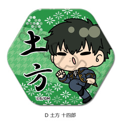 �w�V����� �⍰ -�g���削��-�x �Z�p�`���ޯ�� (mochocho �ذ��) D (�y���\�l�Y) 