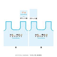 TV��� �u�������񂾉āv ���ޯ�� ROUND1 ���� Ver. 