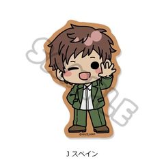  uر WorldStarsv ر޽ï J (߲) 