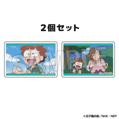 �E���ܗ����Y �݂��� 2����� Vol. 2 1 