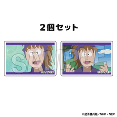 �E���ܗ����Y �݂��� 2����� Vol. 2 17 