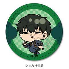 �w�V����� �⍰ -�g���削��-�x ڻް�ޯ�� (mochocho �ذ��) D (�y���\�l�Y) 