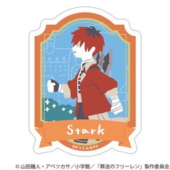 �������ذ�� �ï�� / �����گ� ���ٸ 