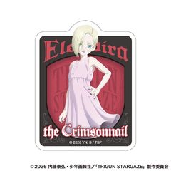 TRIGUN STARGAZE �ï�� / ����ިץ�ޥ��ѿ��Ȳ� 