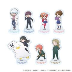 قՂ ⍰ u3NZg┪搶v 01 / ڰިݸ (S7) (̱ ׽) BOX 